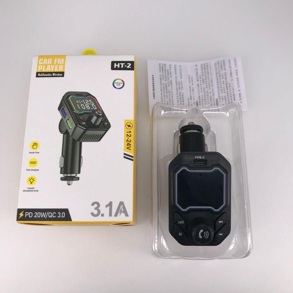 HT Series Car Bluetooth Receiver & FM Transmitter with MP3, Hands-Free Calls, and Fast-Charging Car Charger