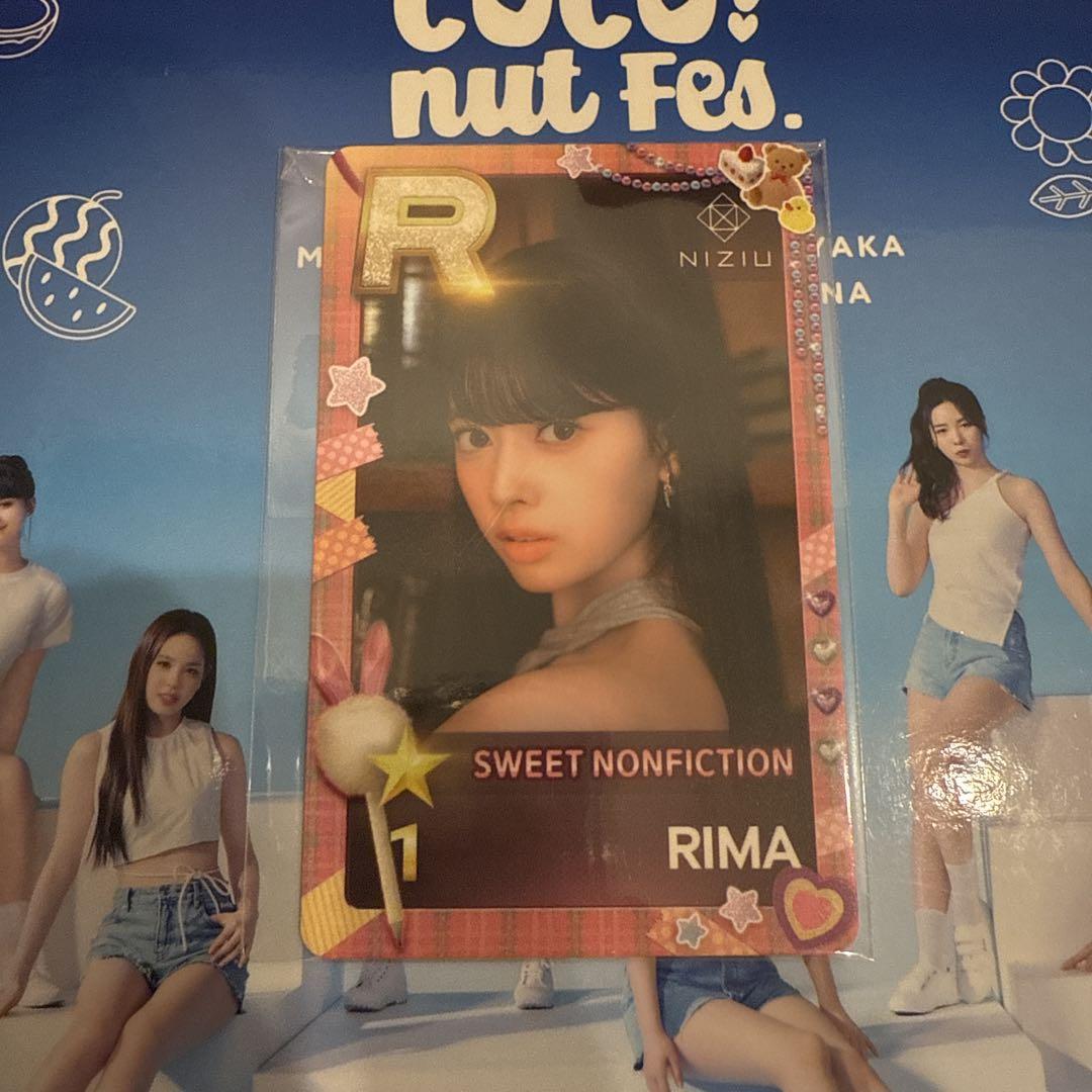 

[USED] NiziU ssjyp real card trading card lima