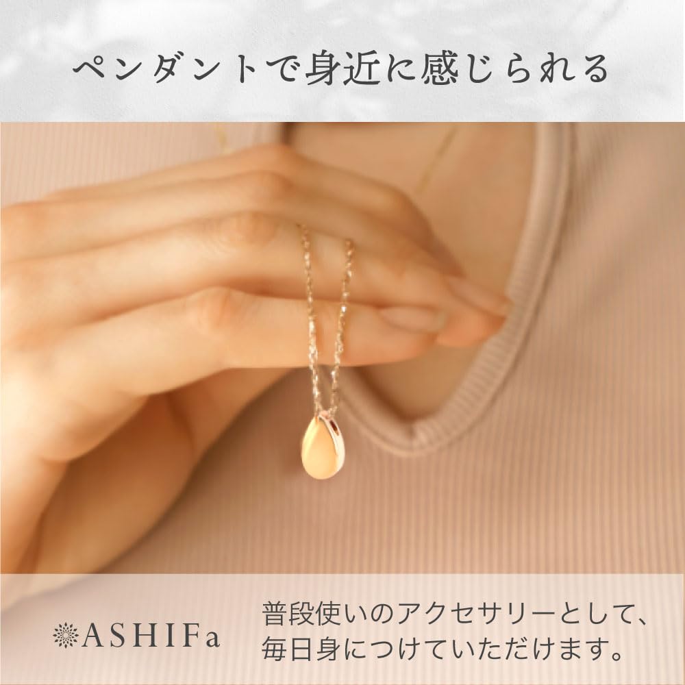 Ashes Memorial Service On Includes Ashes Metal Allergy Available In 3 Made In Ashes Ashes Ashes Ashes Stainless Steel Memorial Pendant Pendant, Drop,