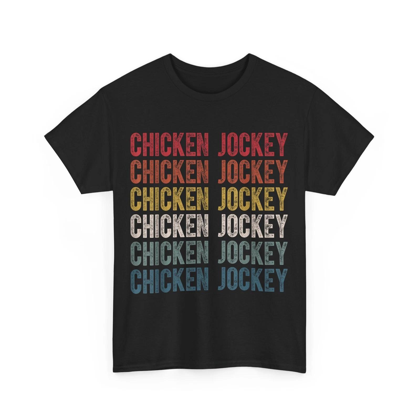 Funny Chicken Jockey Stacked Repeat Font Fun Gag Meme Humor T-Shirt S