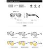 aoron Color-changing Glasses New Men's Polarized Aluminum Magnesium Sunglasses High Definition Polarized Glasses Sunglasses Driving Glasses