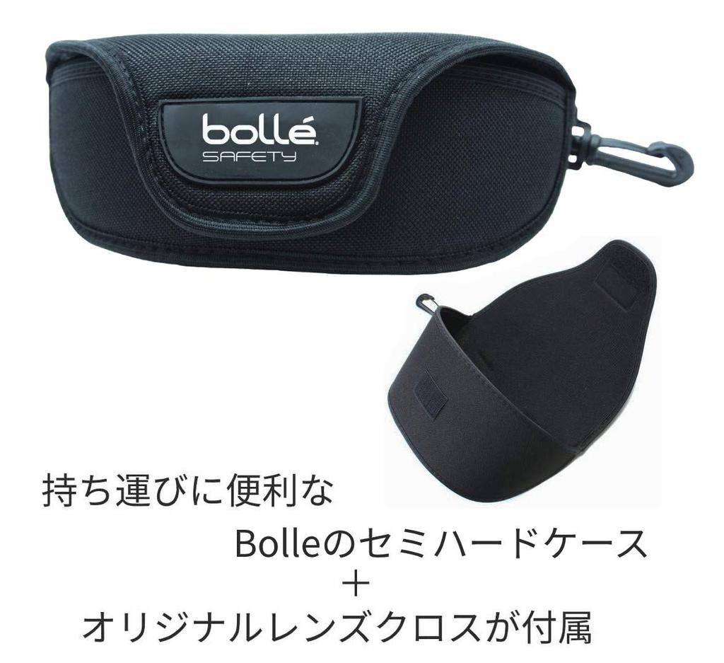 Bolle SAFETY Rush Plus Set Gasket Original 4-Piece (Goggles, Kit, Semi-Hard Case, Cloth) (Semi-Hard Case Black/Wolf Gray, Smoke)
