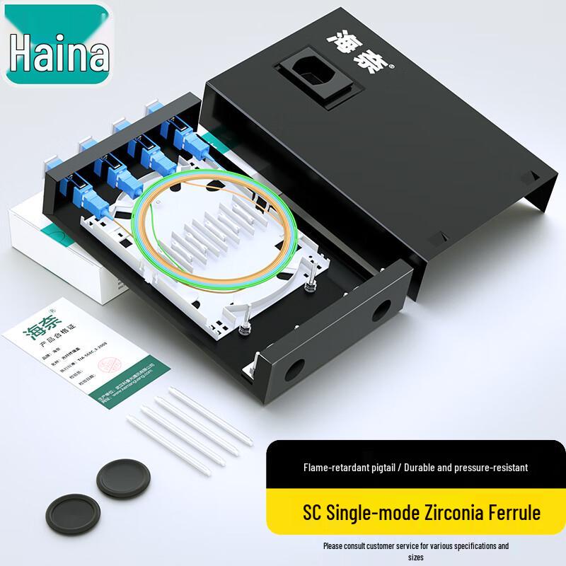 Hainai Mini Fiber Optic Terminal Box