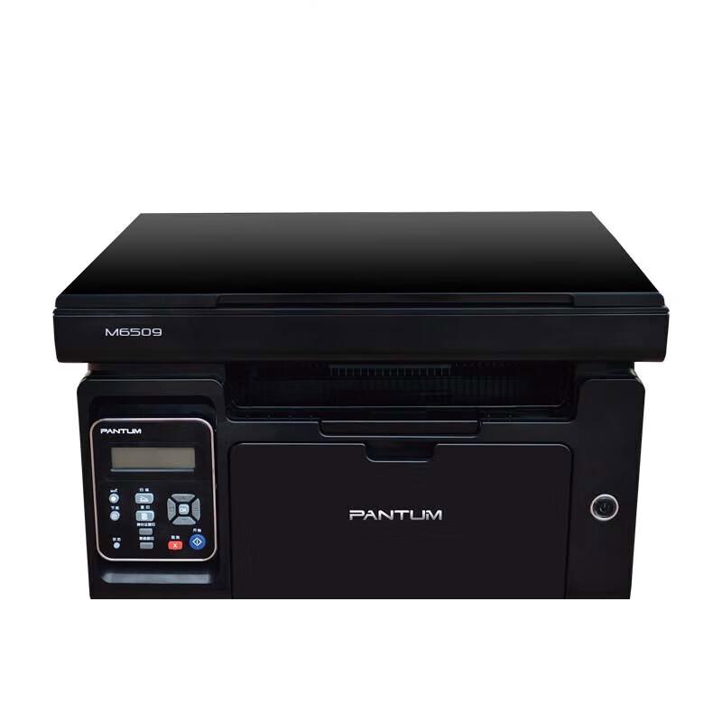 Pantum M6509 A4 Mono Laser All-in-One Printer CN plug (adapter included)