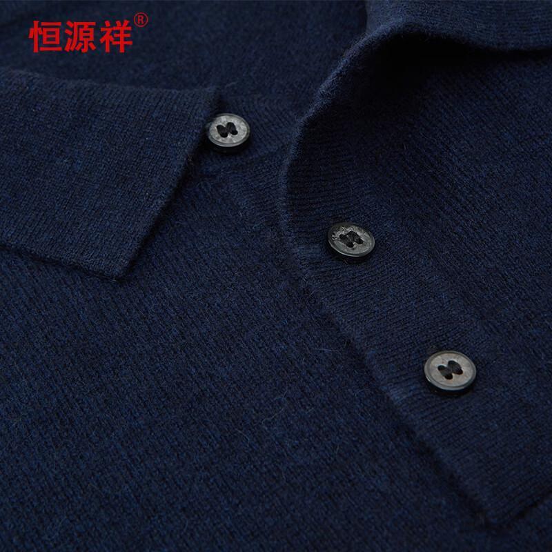 Hengyuanxiang Men's Pure Cashmere Turn-down Collar Sweater