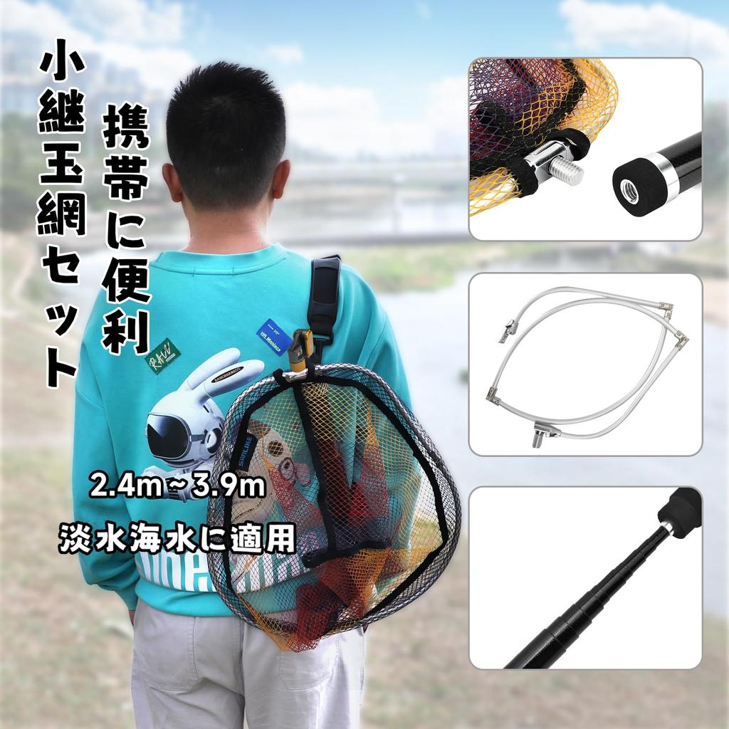 SANLIKE 3M Telescopic Landing Net with Small Joint Handle, Lightweight, Portable, Foldable, Compact, for Freshwater and Saltwater Use