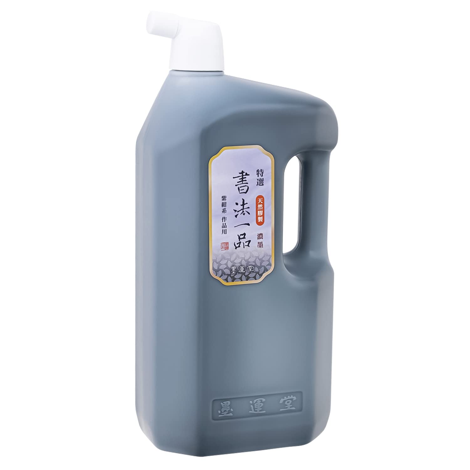 

Bokuundo Ink Juice Special Calligraphy Item Thick Ink Liquid for Works 12911 2.0L