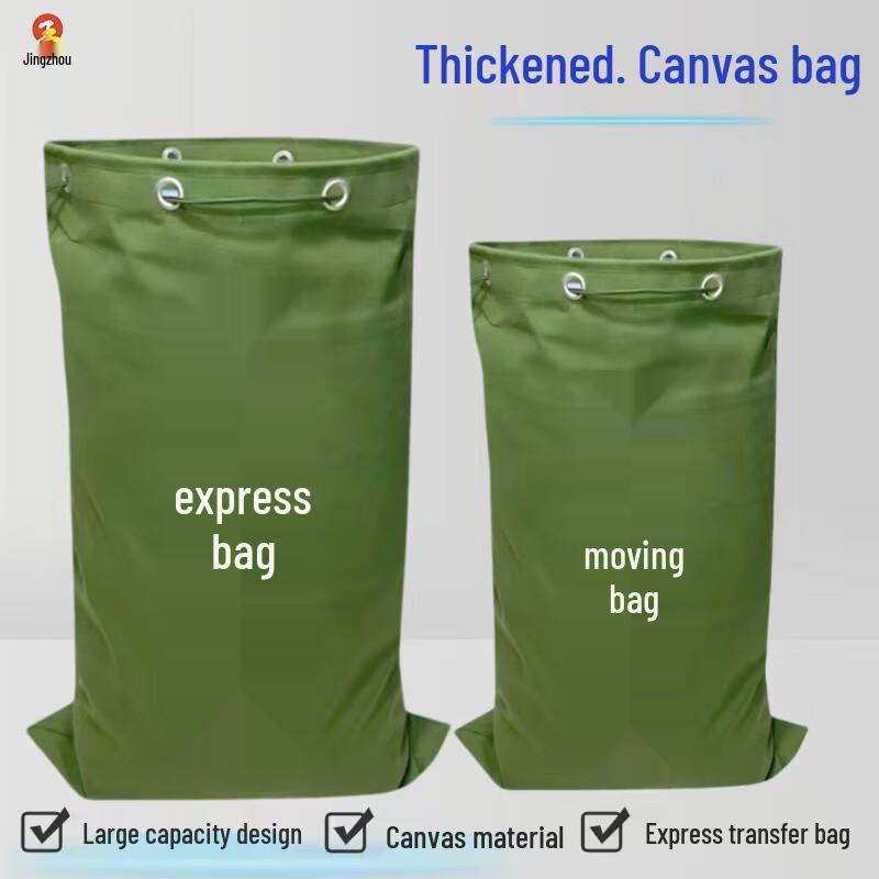 Heavy-Duty Canvas Multi-Purpose Packing Bag