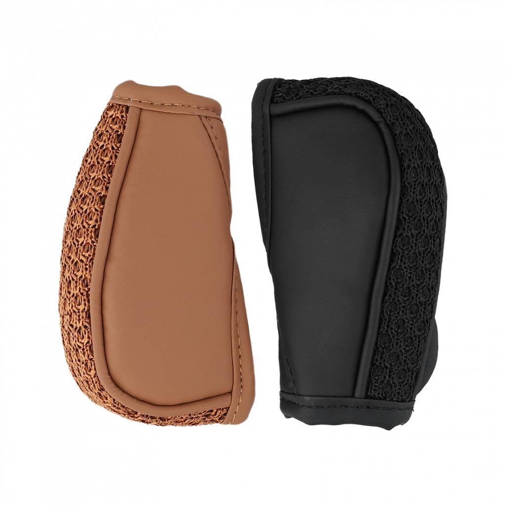 Ice Silk Car Shift Knob Covers 2PCS Comfortable and Design