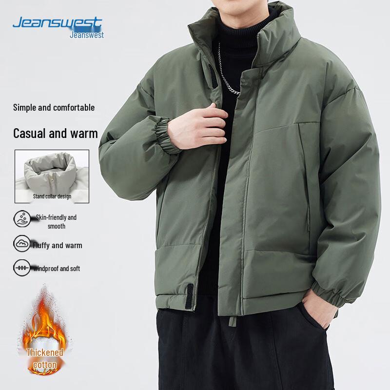 

Мужская куртка Jeanswest с воротником-стойкой и толстой подкладкой XL