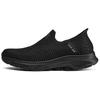 Go Walk 7 Slip-On Shoes Comfortable Sports Casual Walking Shoes Low Top Lifestyle Men Sneakers Black 216552-BBK