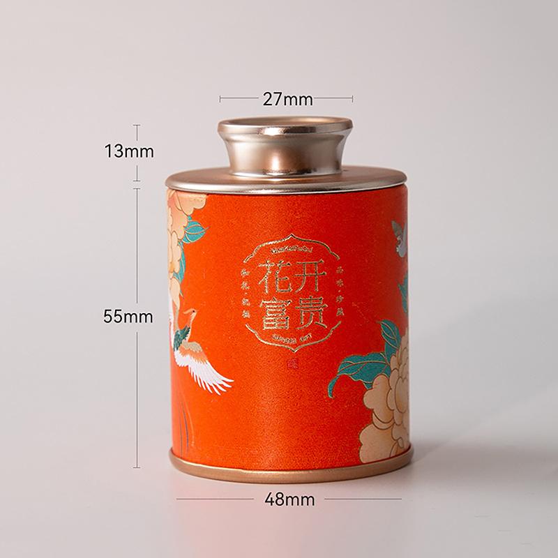 Mini Empty Tea Tin Can Household Green Black Tea Sealed Jar Portable Home Small Tea Packaging Box Storage Jar