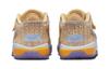 Nike LeBron 20 PS 'Summer Vibes'