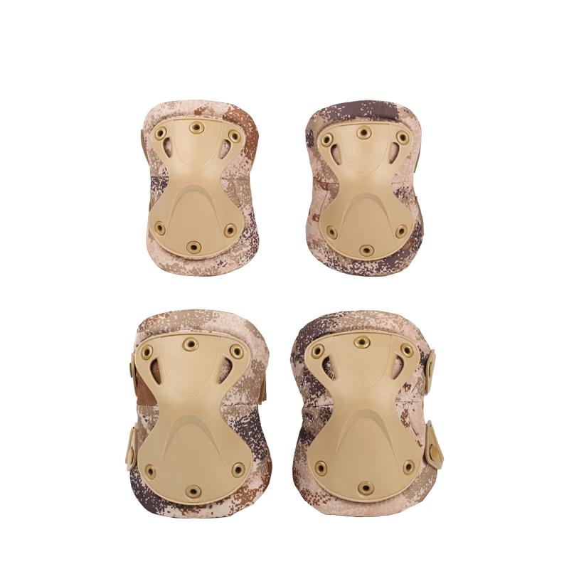 Qishenyi Camouflage Knee & Elbow Pad Set