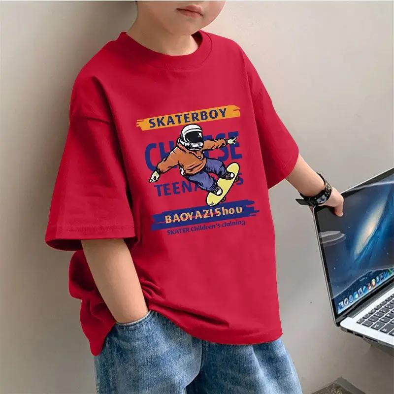 Summer New 2026 Boys And Girls Cotton Korean Tshirt Solid Color round Neck Short Sleeve Cool Baby Tops Harajuku Style Shirt 100