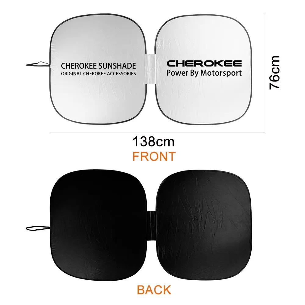 EPY1 Car Windshield Sunshades Parasol Anti UV Cover For Jeep Patriot Wrangler Cherokee Compass TrailHawk Rubicon Liberty Commander
