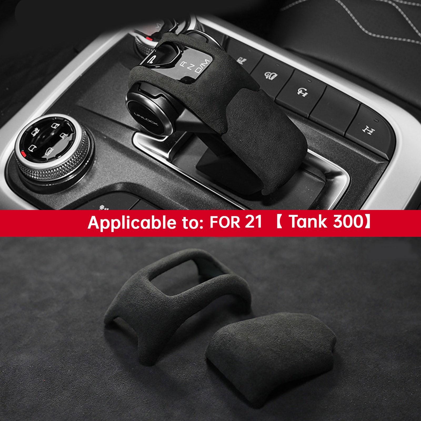 

Подходит для TANK 300 2024 2024 2024 Специальный замшевый защитный чехол для переключения передач Применяется для Four Seasons чёрный