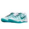 Nike Kobe 8 Protro Radiant Emerald