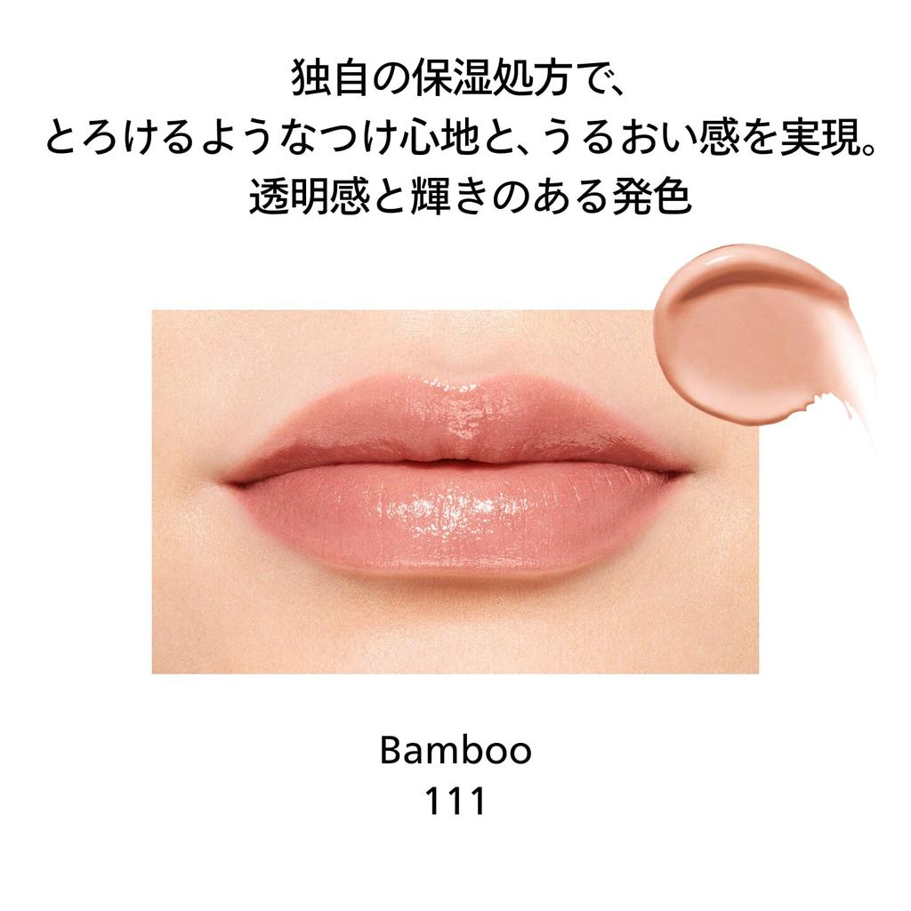 Shiseido Make-up Color Gel Lippenbalsam 111 Bamboo 2g Lippenstift Lipgloss Stiftform Shiseido & Halbdurchsichtig