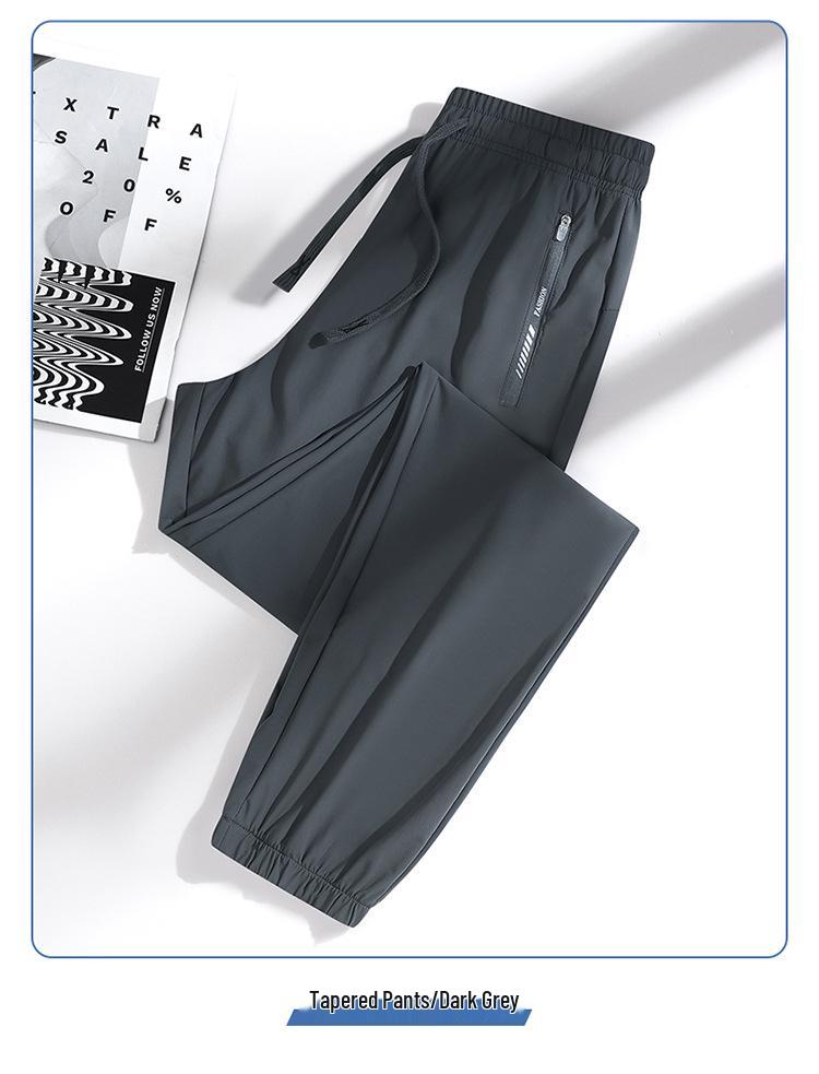 Women's Quick-Dry Ice Silk Sun Protection Pants - Summer Outdoor Elastic Ankle Casual Pants