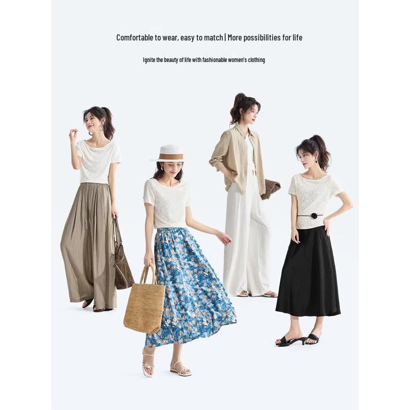 Jacquard Waist-Cinching Short Sleeve T-shirt