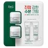 Cura della pelle – Set di cosmetici per la cura