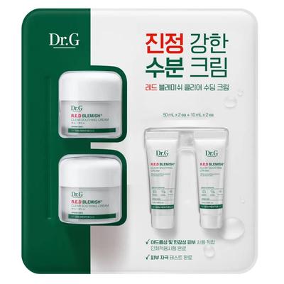 Cuidados de pele – Kits de produtos de cuidados com a pele