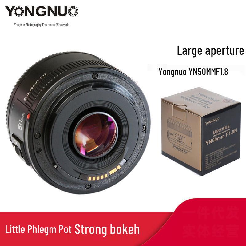 YONGNUO YN50mm F1.8 EF Mount Автофокусный Фикс-объектив с Большой Диафрагмой Yes