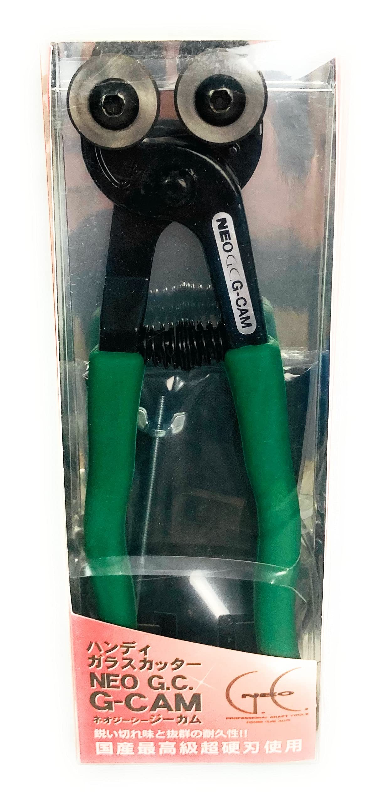 

Handy Glass Cutter G-CAM