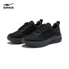 ERKE Men's Lightweight Comfortable Casual Running Shoes