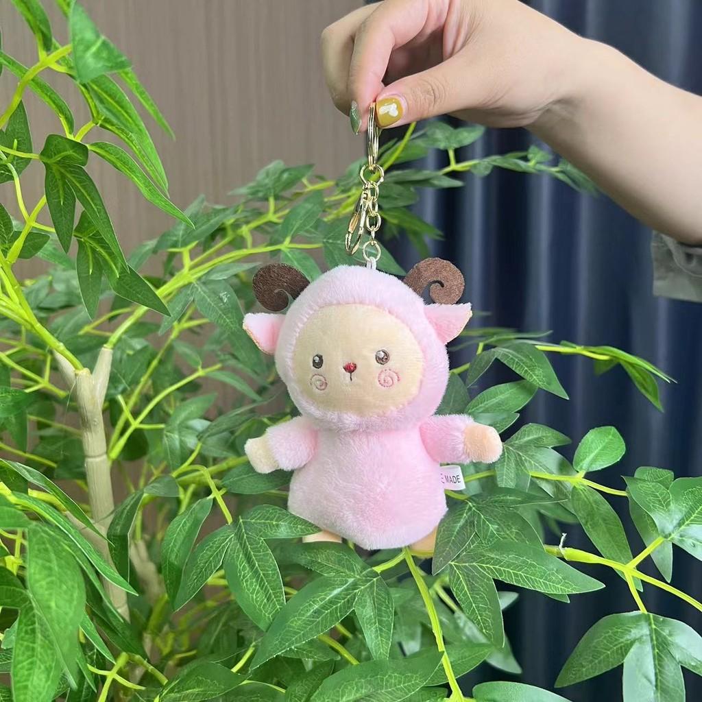 Плюшевая Овечка Игривая Кукла-Брелок Шарм для Рюкзака Сверхмягкая Ткань Для Индивидуального Стиля