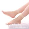 1 Pair Of Women Sheer  Socks Crystal Silky Socks Ultra-thin Anti-hook Silk Ankle High Soft Socks
