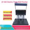 QIYAN QY-50C Electric Three-Hole Punch Binding Machine CN Plug (adapter Included)