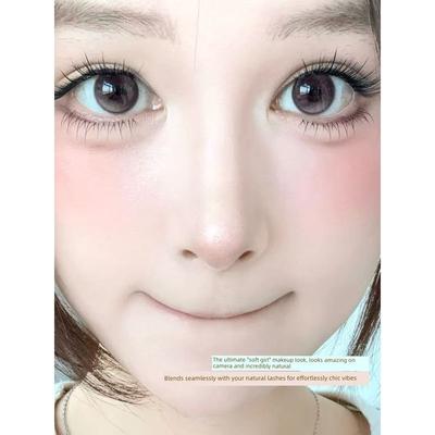 Little Deer Eyelashes, Glue-Free, Natural, Everyday, Photogenic, Thickened False Eyelashes, Grafting-Like, Natural Look, Fox Style, 2025 New Model