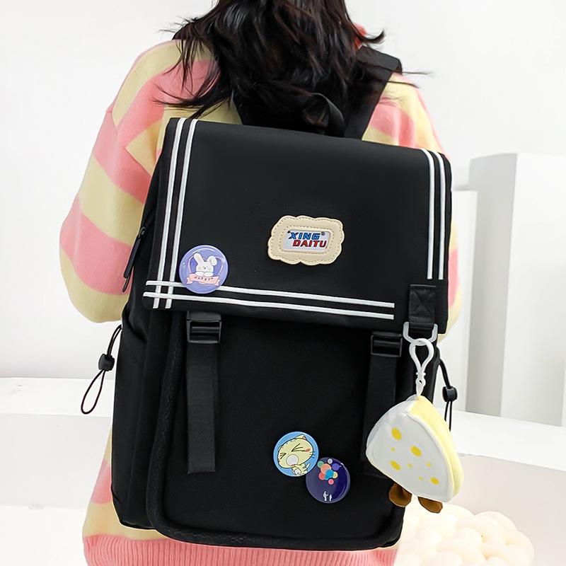 

New Schoolbag for Elementary School Students First Grade Girls Junior High School Students Splicing School Backpack