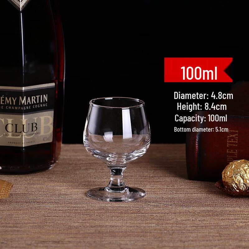Набор хрустальных бокалов для виски, бренди и коньяка Glass wine glass 100ml [2-pack]