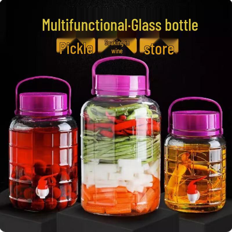 Glass Brewing Jar with Faucet