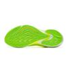 Anta Mach 6 Nitrogen Technology Running Shoes Summer 2026 Men Running Shoes Lemon Black 112625583-5