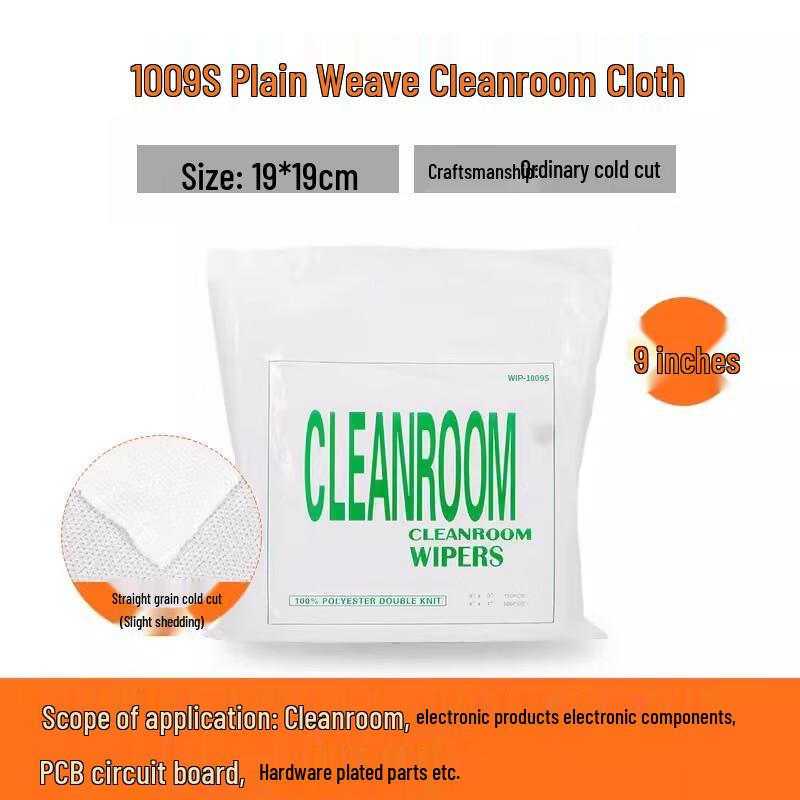 Jiemengzhe Microfiber Industrial Lab Wiping Cloth