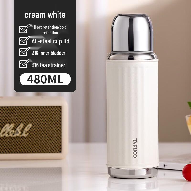TAFUCO Aioni T1525 Stainless Steel Tea Infuser Vacuum Flask