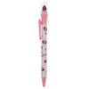 Sunstar Stationery Disney Ballpoint Spinning Dome Minnie S4649133 Oil-Based Pen, Pen, Mouse,