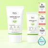 Green Mild Up Sun+ Special Set (50mL + 20mL)