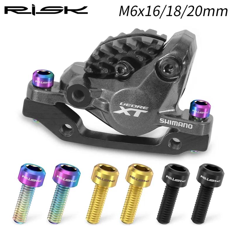 RISK 4PCS M6x16 M6x18 M6x20mm Titanium Bicycle Disc Brake Clamp Caliper Bolts MTB Mountain Road Bike Fixed Screws M6*16/18/20mm