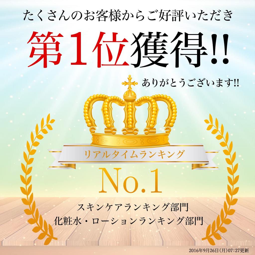 Beautiful White Tears Large 1000ml Job's Lotion, Capacity,