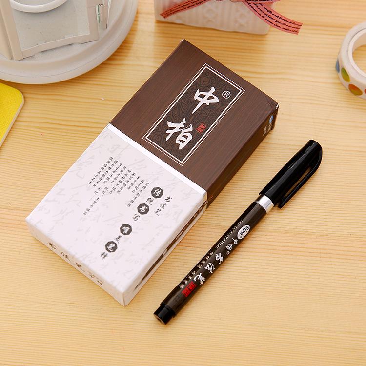 Zhongbai Xiuli Soft Tip Calligraphy Brush Set for Large, Medium, and Small Script & Sutra Copying Large Script