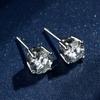 Classic Four-Claw Shiny Diamond Ear Studs S925 Sterling Silver