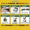 PROXXON Mini Router Set MM100 No.28525-S