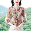 Verano Nueva Blusa de Mujer con Cuello Mao Moda Casual Estampada Chifón Blusa Camisa Tops de Mujer