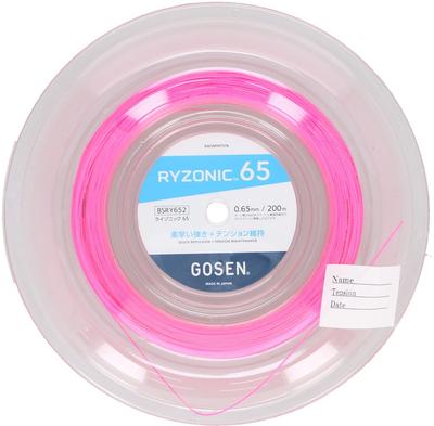 GOSEN tollaslabda húr RYZONIC 65 RYZONIC 65 200m tekercs BSRY652