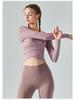 Autumn/Winter Slimming Yoga Top with Built-in Bra and Cross-Pleated Design - Long Sleeve Fitness Wear for Women